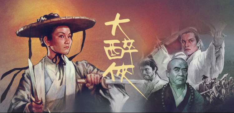 古装权谋热播电视剧